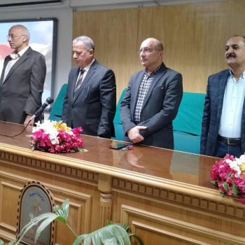 A celebration to honor exemplary mothers at the University Children’s Hospital at Assiut University