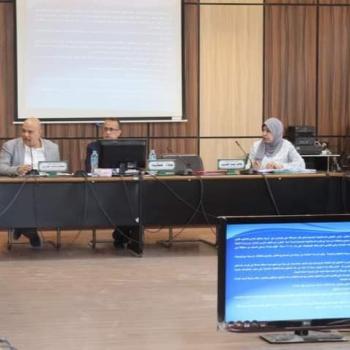 University Hospitals Board of Directors Meeting No. (2) for the year 2024 on Monday, 4/22/2023