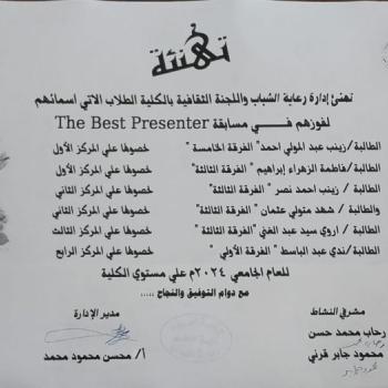 Congratulations