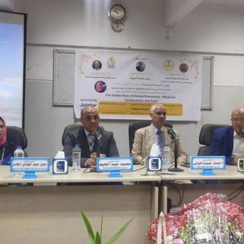 Activities of the first scientific day for clinical pharmacists under the title “The golden role between the clinical pharmacist and the doctor... between cooperation and trust”