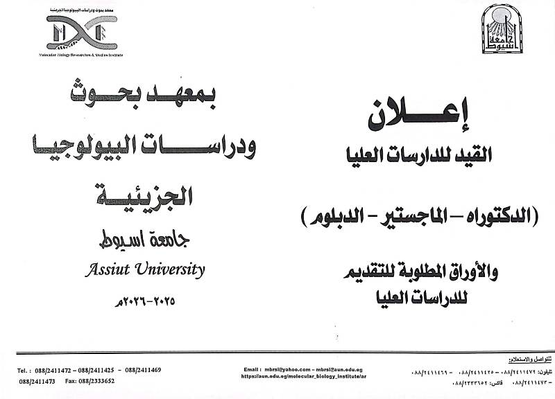 قيد1