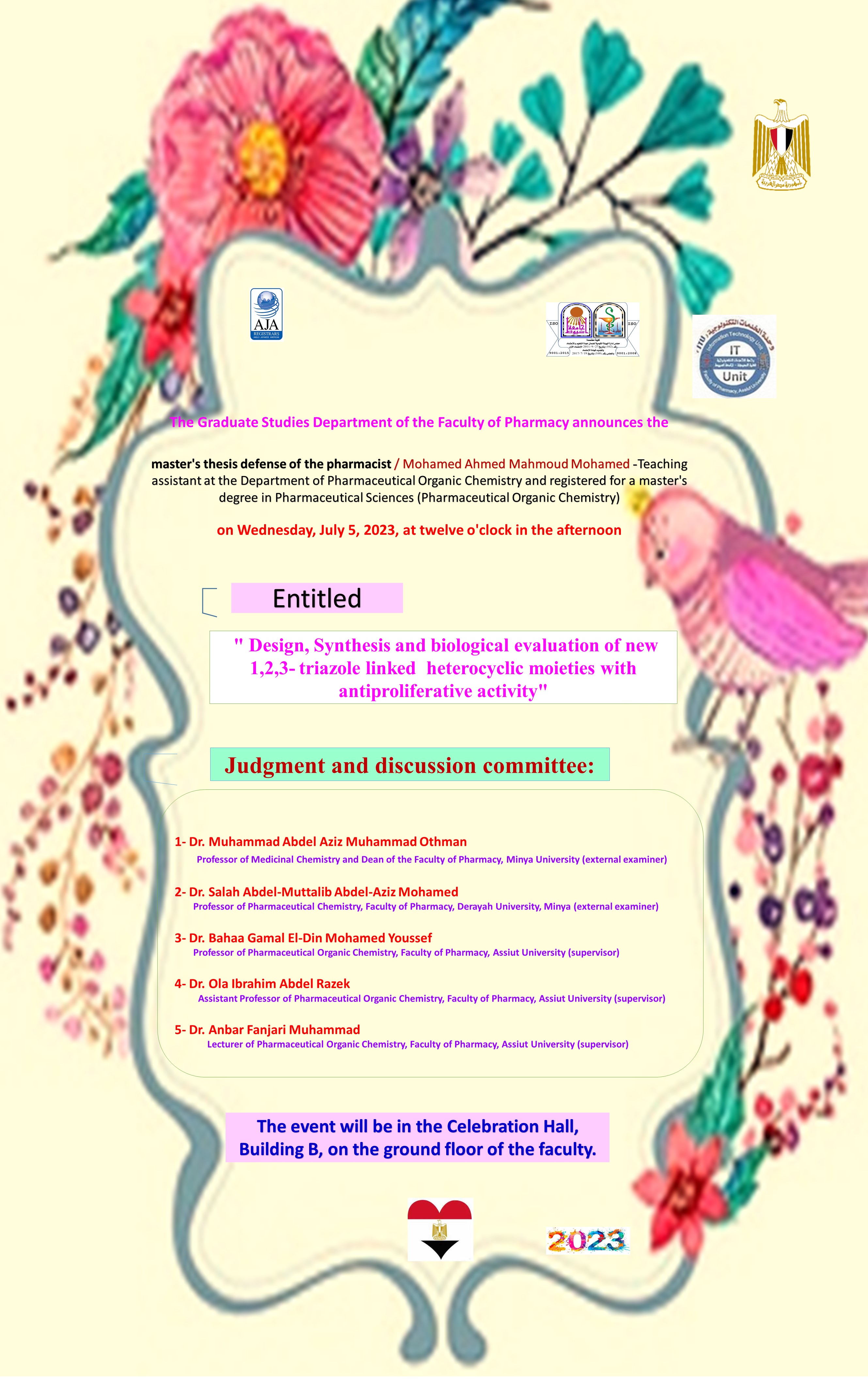 Thesis defense of the pharmacist Mohamed Ahmed Mahmoud Mohamed Al-Maeed, Teaching assistant at the Department of Pharmaceutical Organic Chemistry