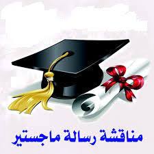 اعلان