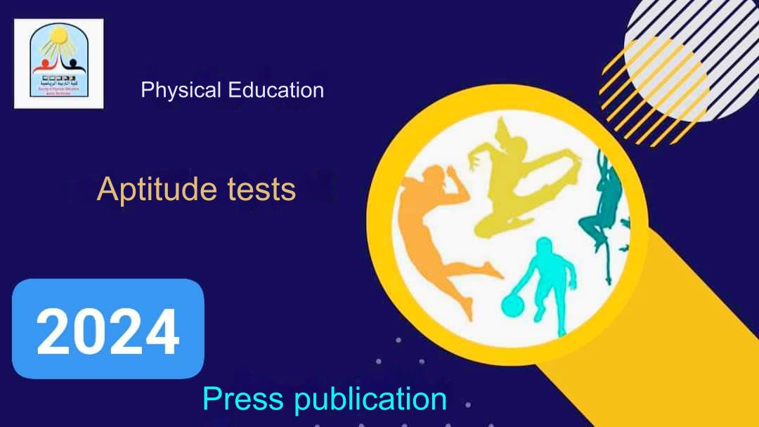 Important press release regarding the aptitude tests for the Faculty of Physical Education
