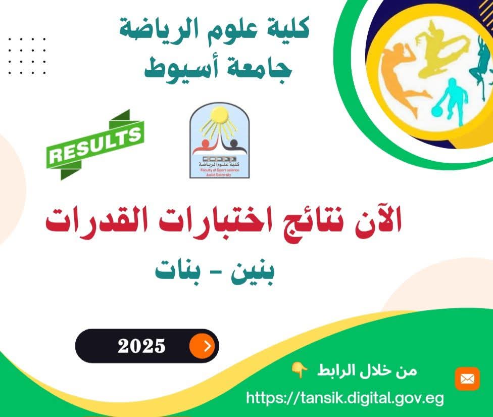 اعلان