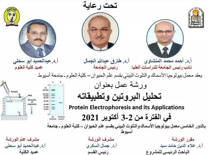 اعلان