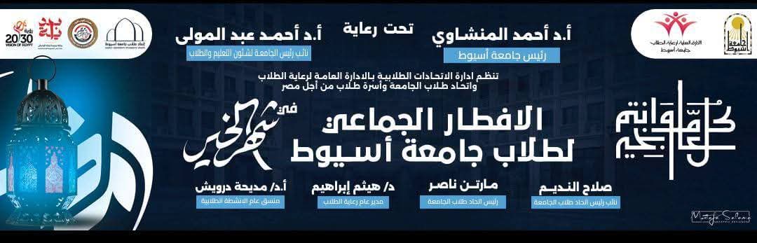 اعلان
