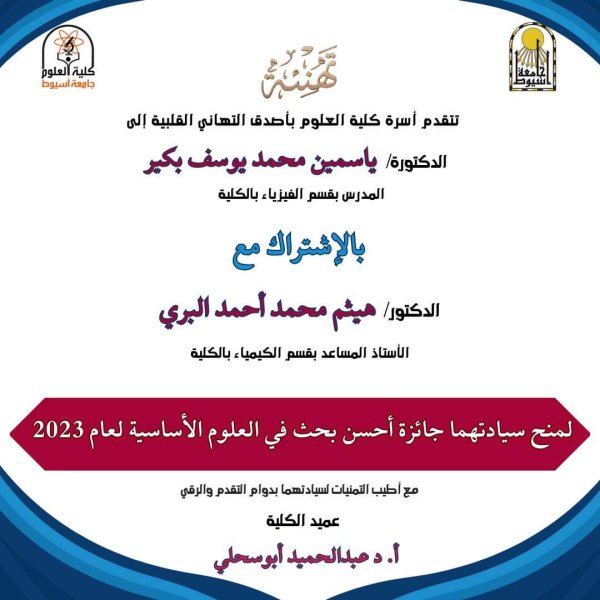 اعلان