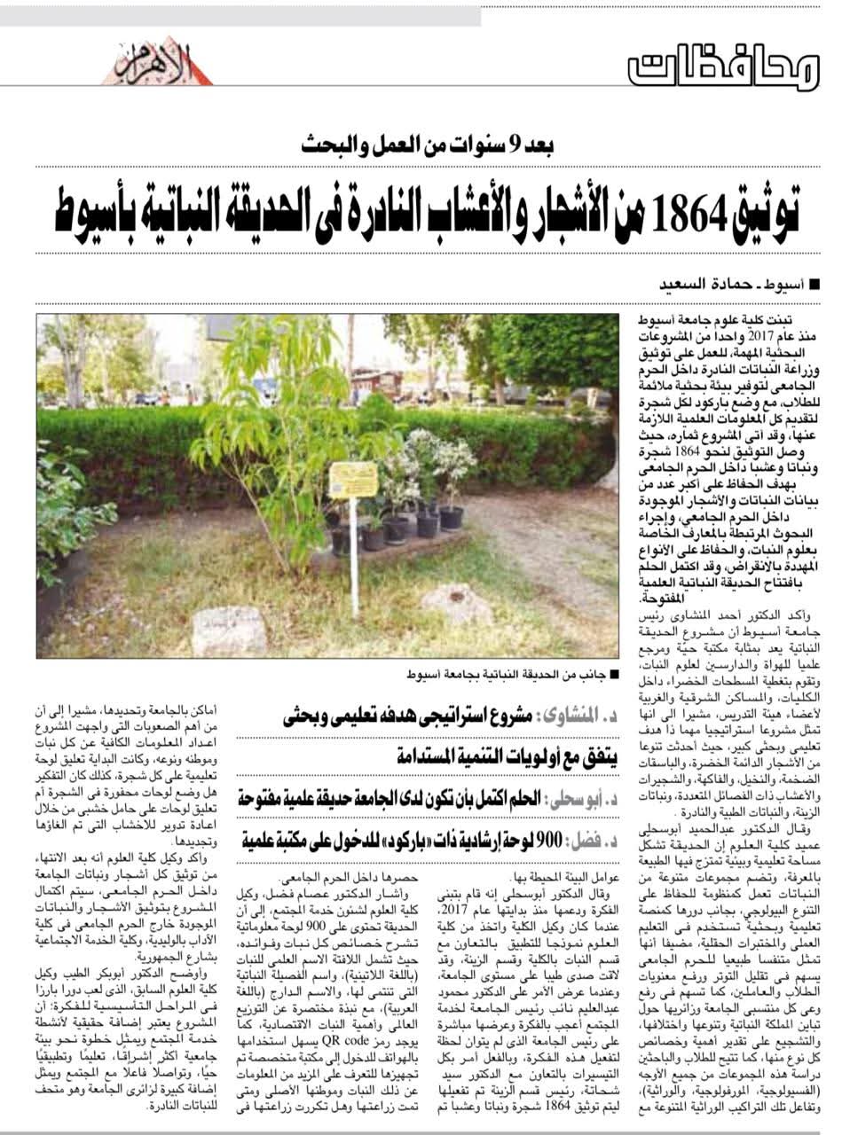 اعلان