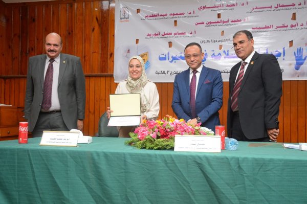 اعلان