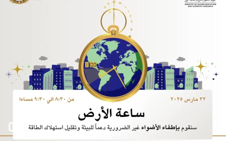 اعلان