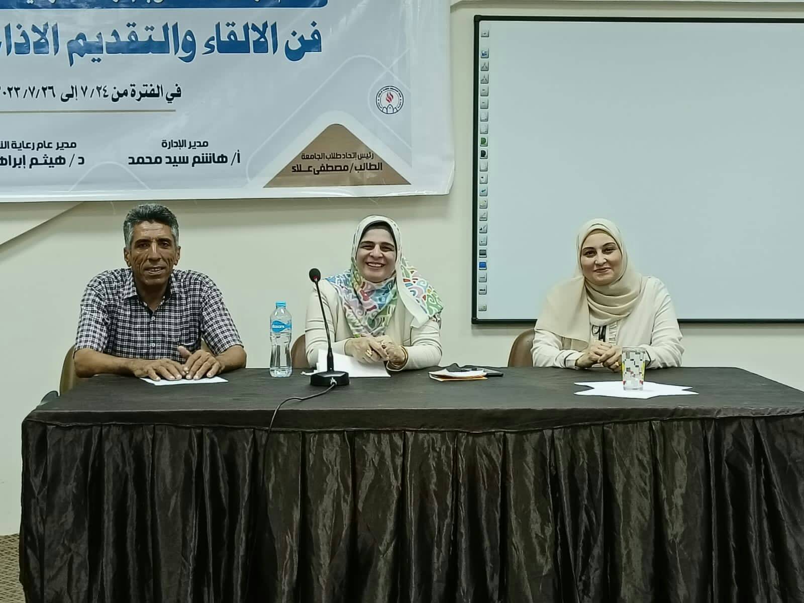 منص