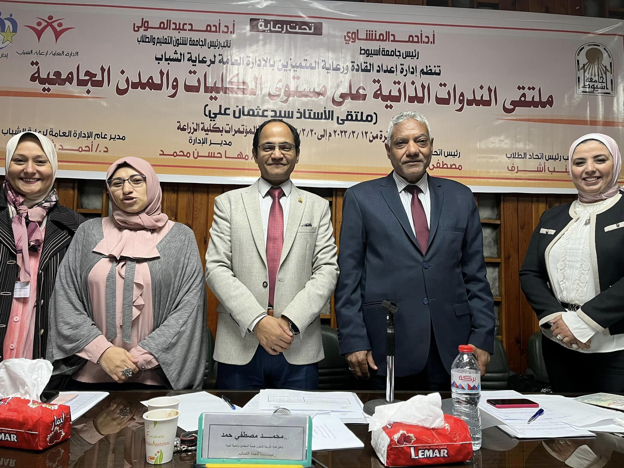 زراعة