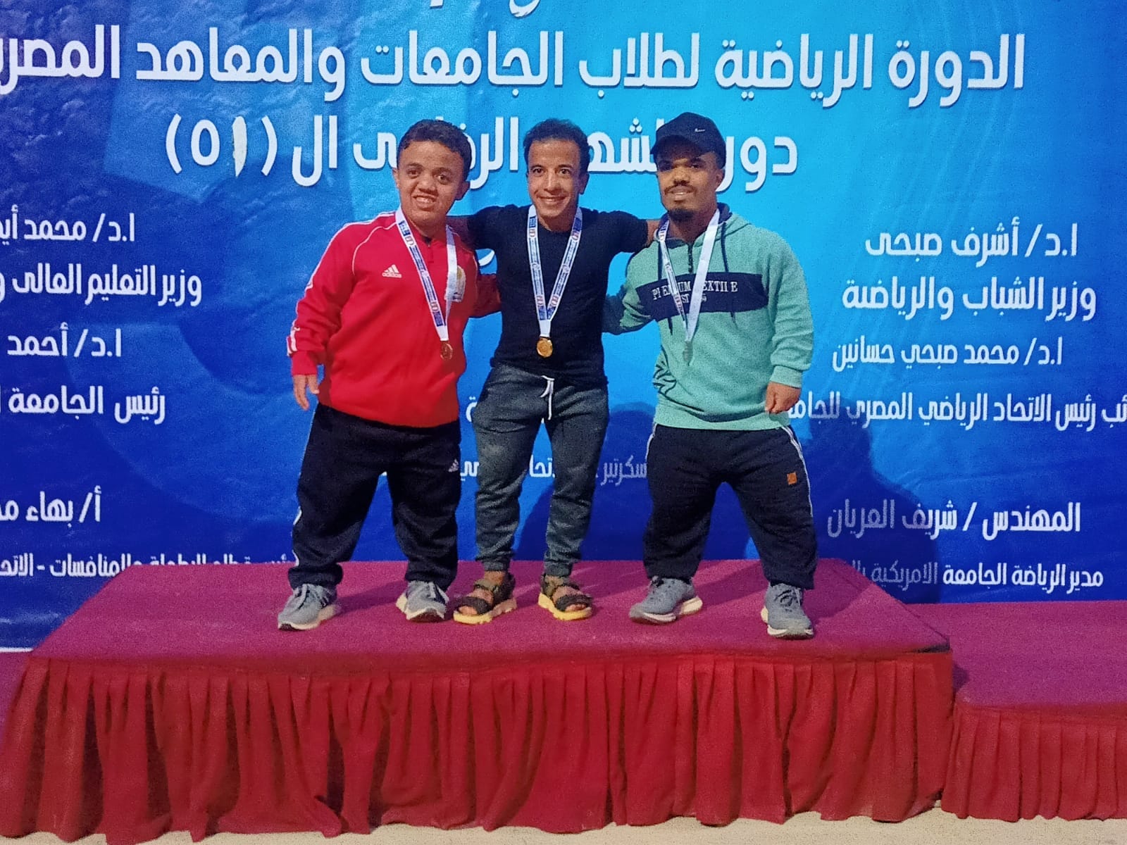 طلا اعاقة