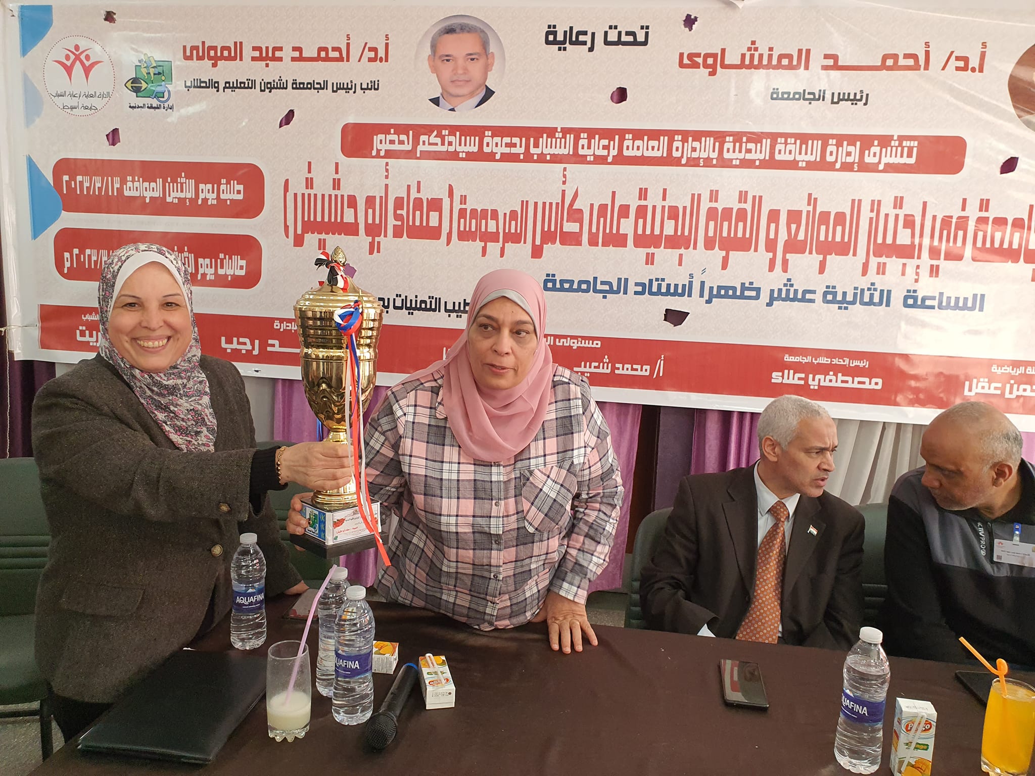 جماهعع