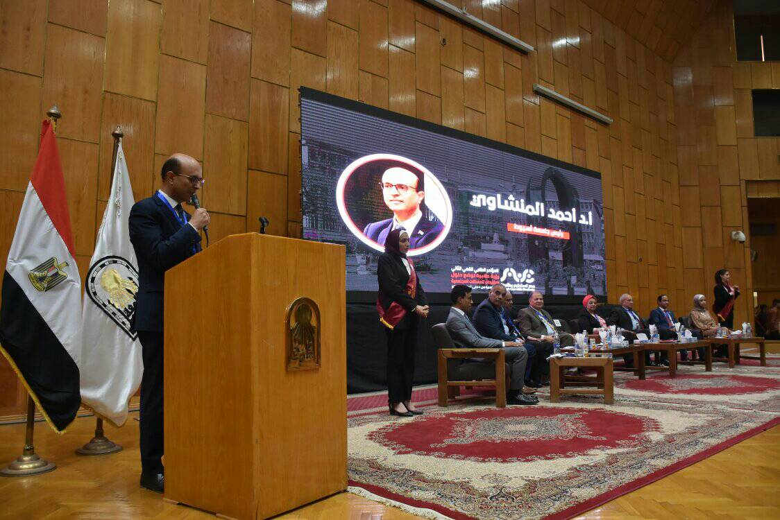 ةىااالل