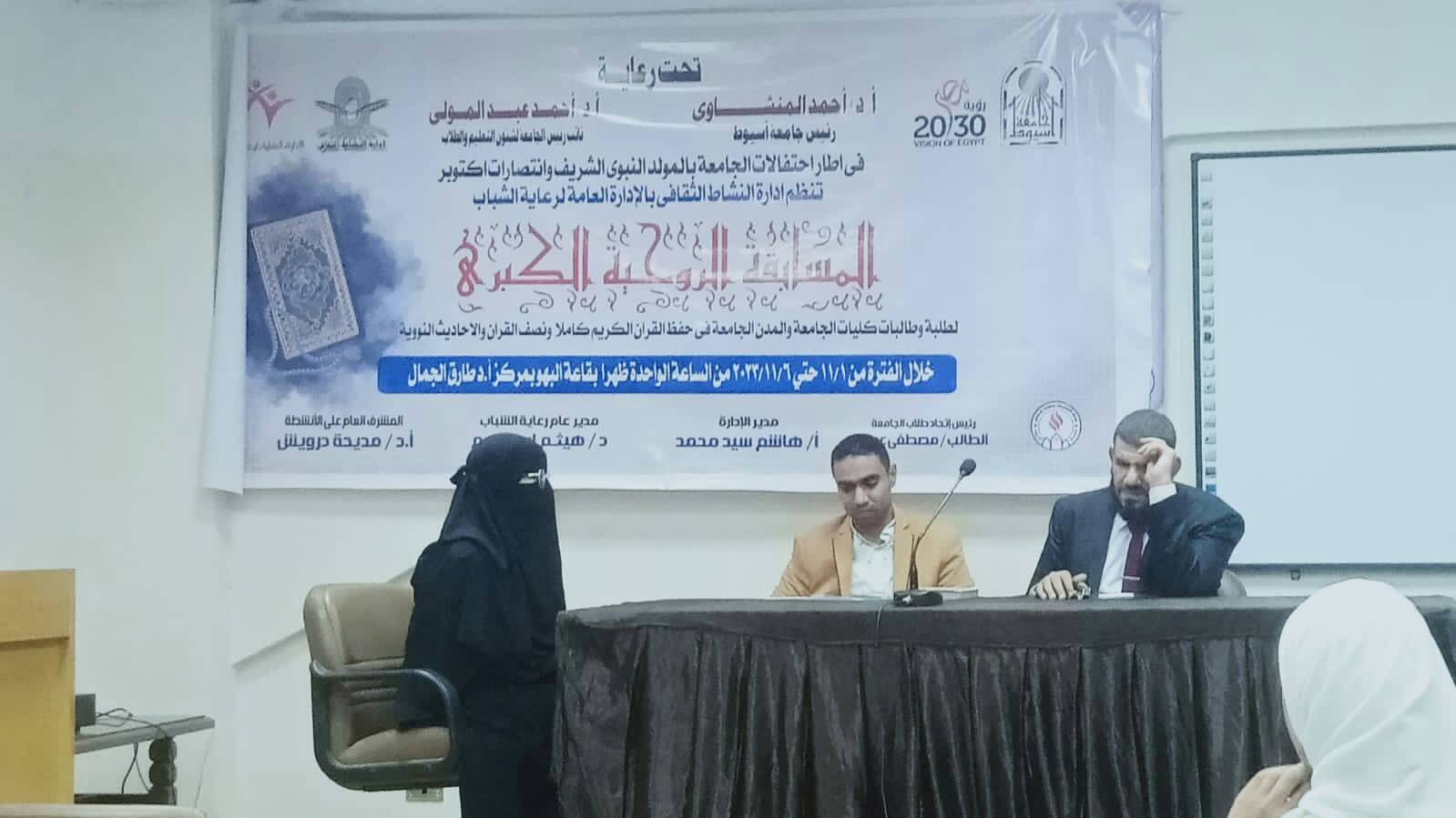 بنت روحي