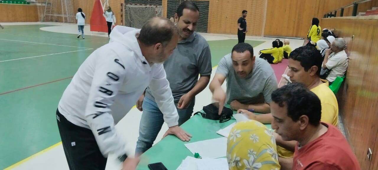 رياضة