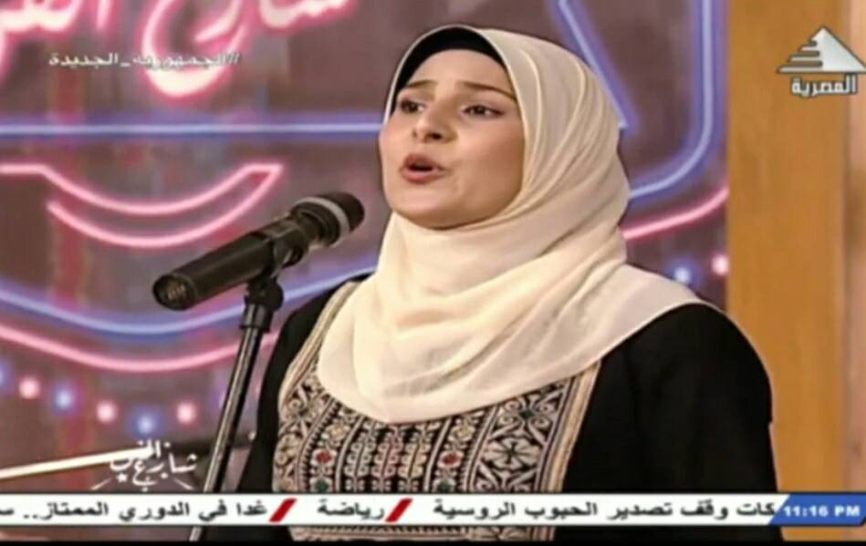 طالبة