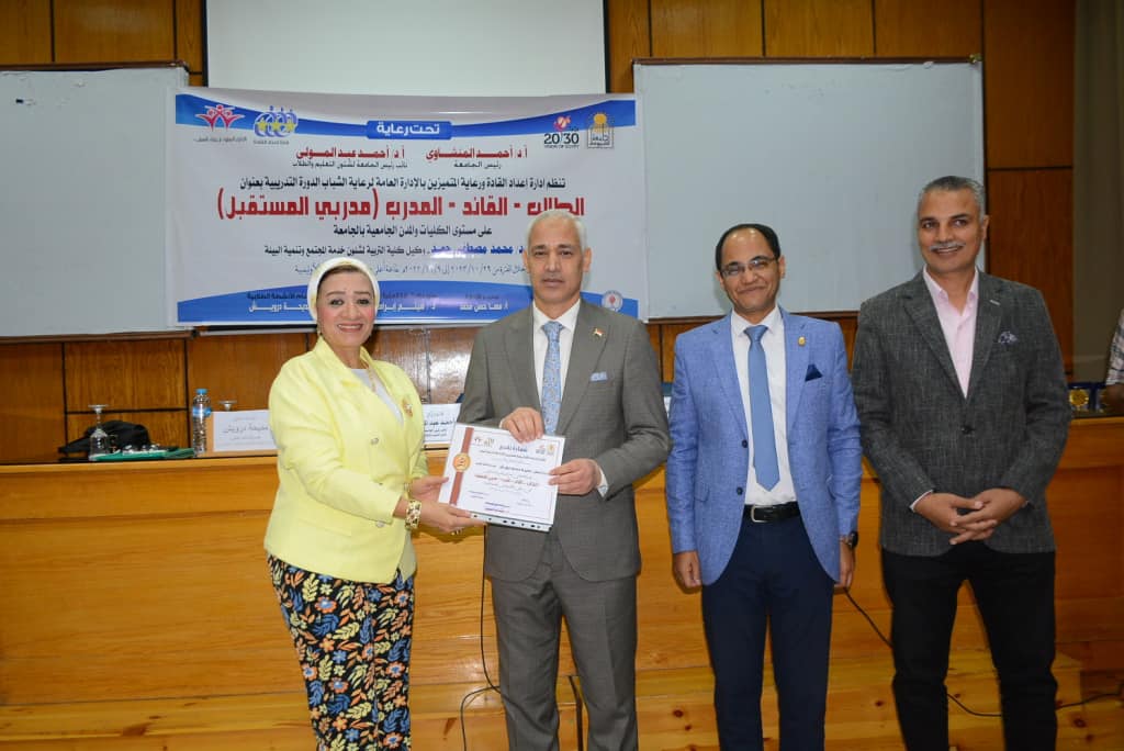 مديحة