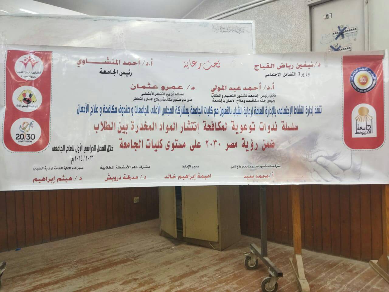 اعلان