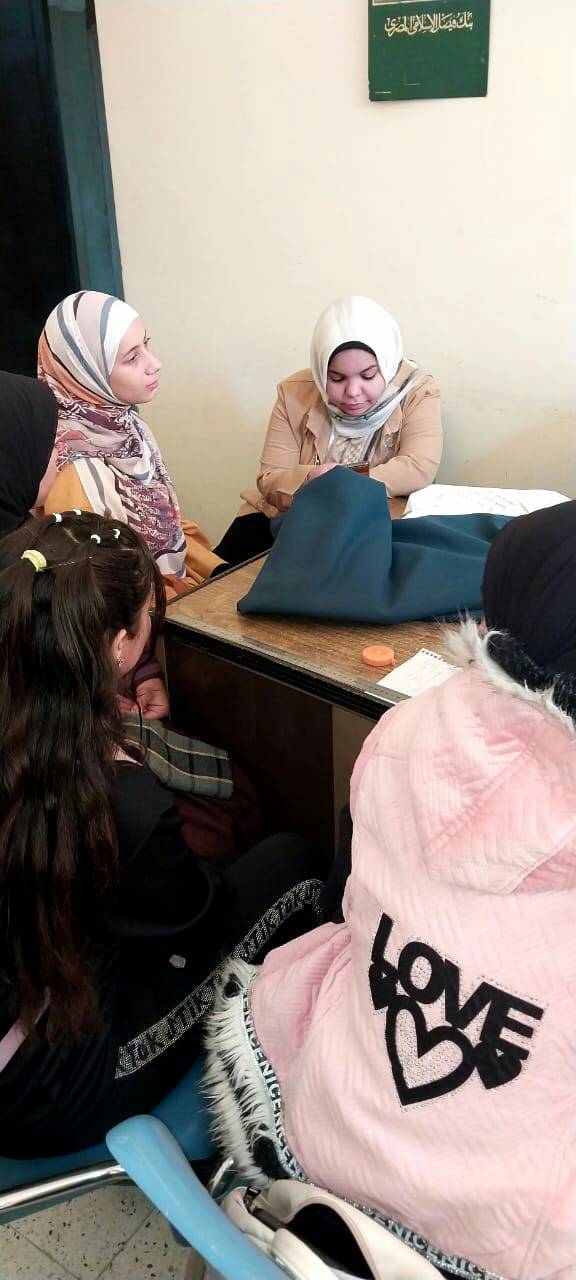 حيامة