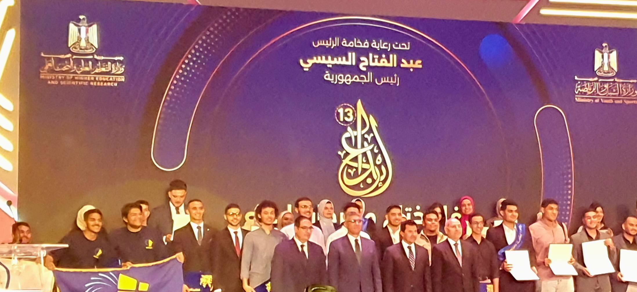 طلاب 3