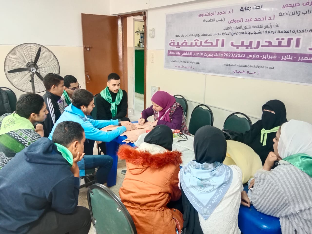 جواله 11